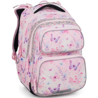 Šolski nahrbtnik Bagmaster DOPI 25 A